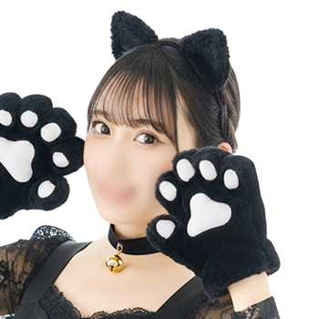 にう