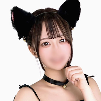 りせ